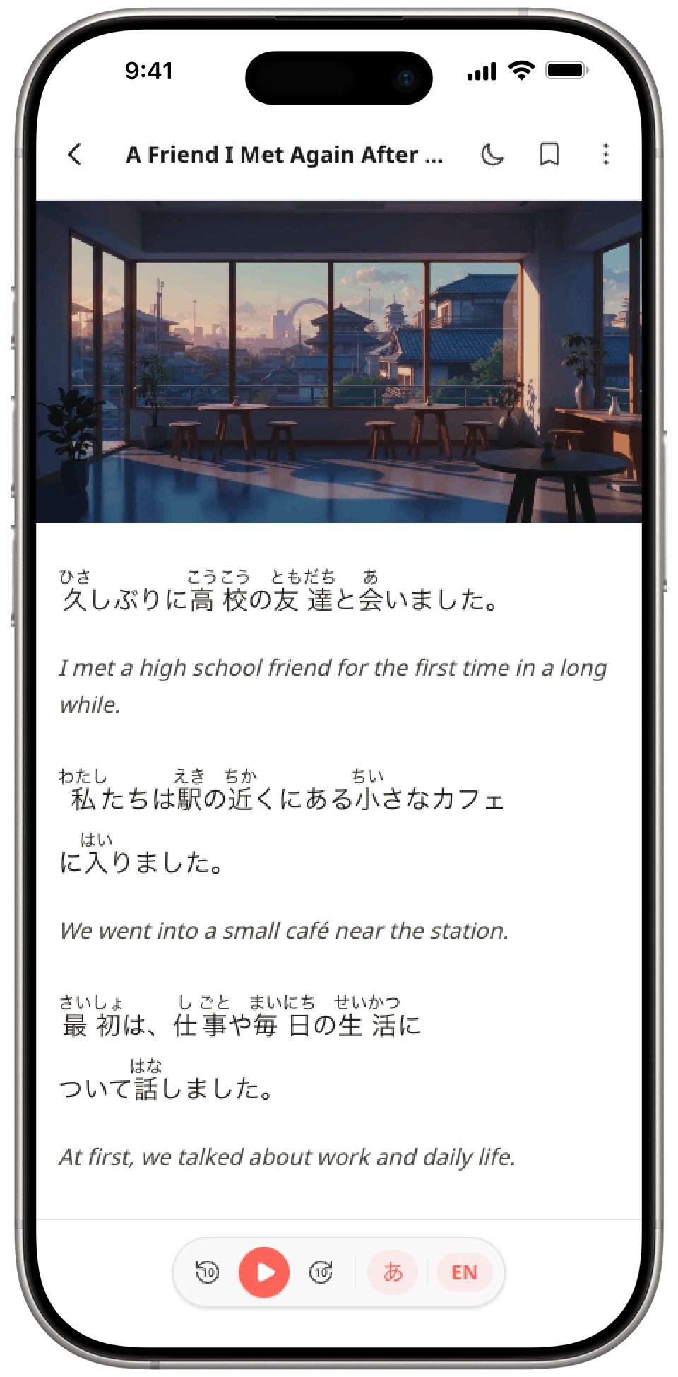 JLPT Coach story reader showing a Japanese passage with furigana, English translations, and audio controls